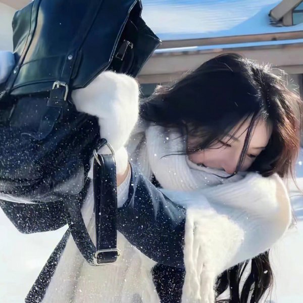 黑白